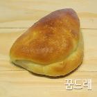 슈크림빵
