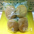 컵시몬