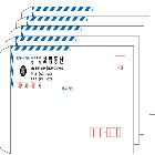 행정봉투(2호)-1도인쇄