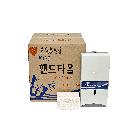 핸드타올