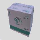 신문 A4 54g(복사용지)