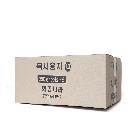 복사용지 A3 80g 
