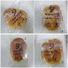 빵