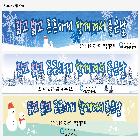 현수막