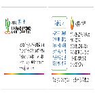 명함
