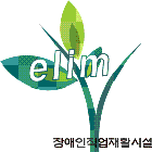 경인쇄 및 마스터 인쇄