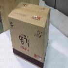 중질지 B4 70g(복사용지)
