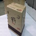 중질지 A4 70g(복사용지)