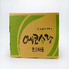 핸드타올