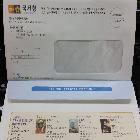 단창봉투(인쇄)