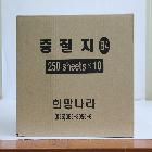 중질지 B4 70g