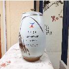 상패