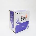 복사용지B4(75g)