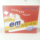 EM그린 분말세제 1kg