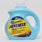 그린키스세탁세제