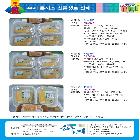 하늘재F(돈까스선물셋트)