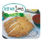 수제순살치즈돈까스