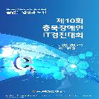 인쇄물