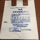 SGS-006,6종,50L,HDPE