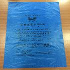 SGS-016,8종,100L,LLDPE