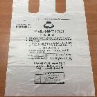 SGS-024,8종,100L,탄산칼슘함유/HDPE