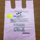 SGS-025,1종,1L,음식물전용HDPE