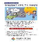 출력(칼라)