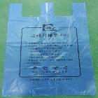 쓰레기봉투 공공용(50L)