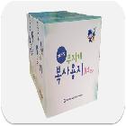 복사용지 A4 85g