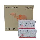 아름드리 미용티슈