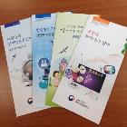 리플렛