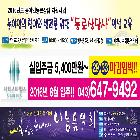 현수막