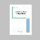 인쇄물(한국소비자원) 인쇄