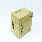 paper meister 친환경 복사용지 75g/㎡  A4