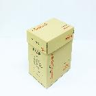 참일꾼 복사용지 80g A4