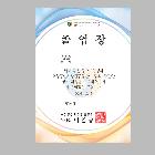 수료증 인쇄