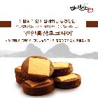 진안홍삼초코파이(50g 16개입)