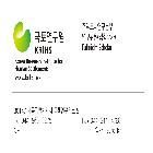 국토연구원_명함