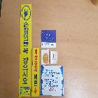 실사출력
