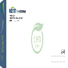 소봉투 인쇄