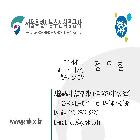 명함 인쇄