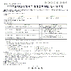 공고문 인쇄