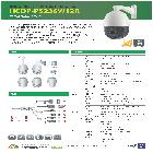HCDP-P5236W12R
