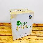 복사용지 친환경 A4 80g
