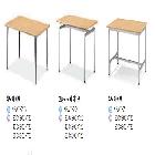 4인용식탁SET