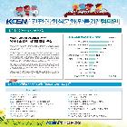 리플렛인쇄