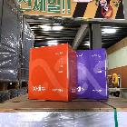 복사용지85g