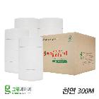 (천연)그린점보롤_300M