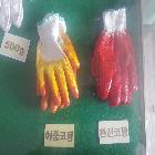 이중코팅