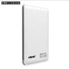 코끼리 보조배터리 8000mAh 